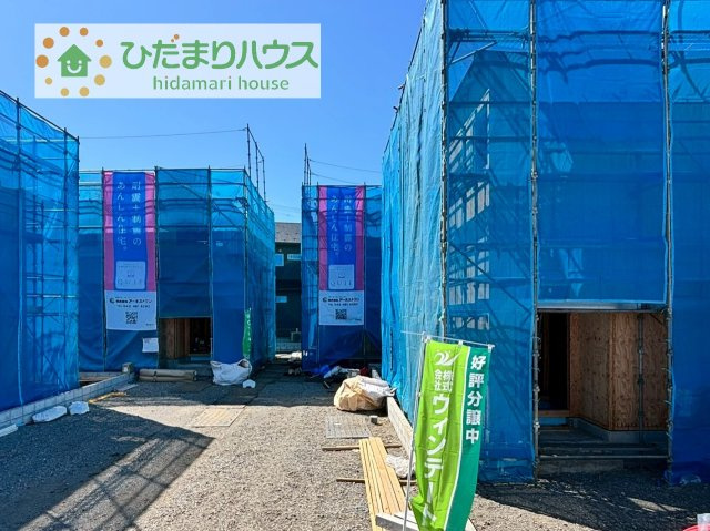 【外観】 | 土浦市神立町第8　新築戸建　3号棟