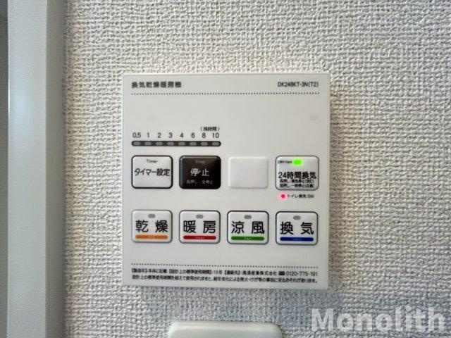 Rosesの設備