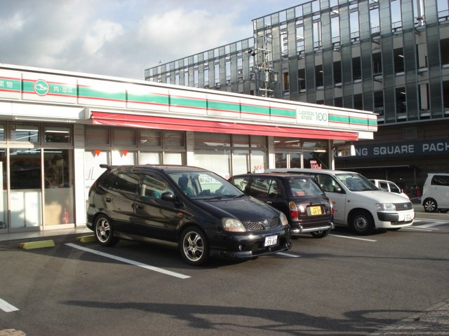 AGUNの周辺|STORE100岡崎牧御堂店まで128ｍ