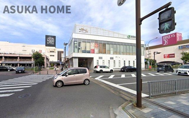 港南台パーク・ホームズのその他|最寄り駅はJR根岸線「港南台」駅になります♪