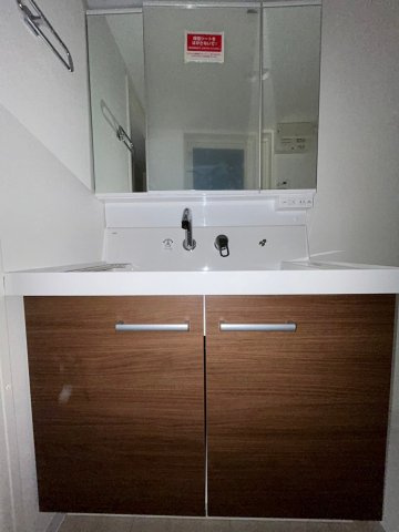 【独立洗面台】