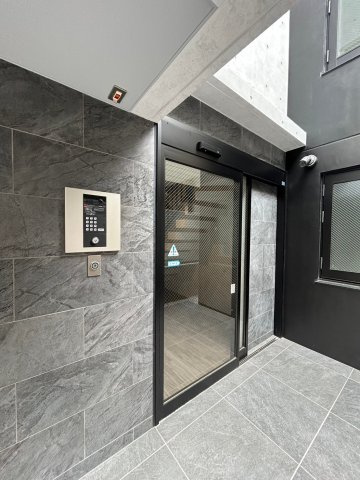 【セキュリティ】