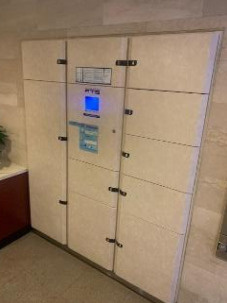 【その他共用部分】 | 駒場パークサイドヒルズ