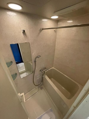 【浴室】 | 駒場パークサイドヒルズ