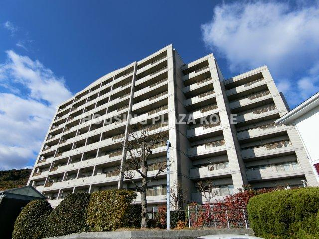 藤和須磨離宮ホームズ