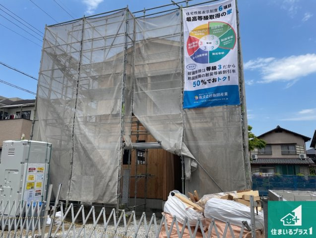 神戸市北区鹿の子台北町　新築一戸建て
