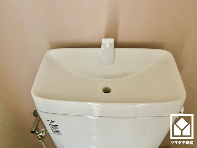 ルネ伏見東のトイレ