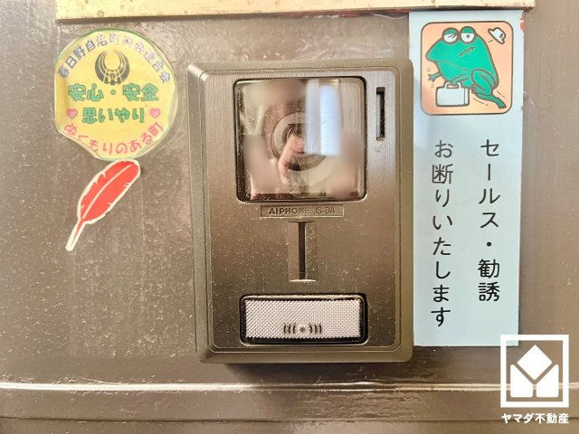 ルネ伏見東の防犯設備