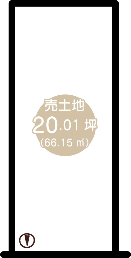 長岡１丁目　建築条件無し土地