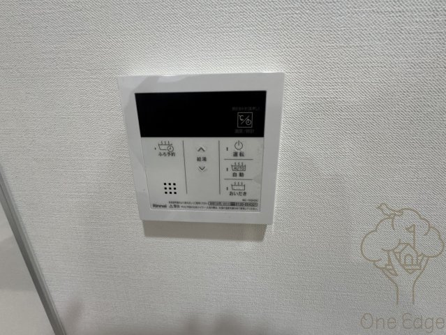 フォレスタ櫻の設備