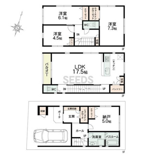 【間取り】 | 灘区神ノ木通３丁目　新築戸建て