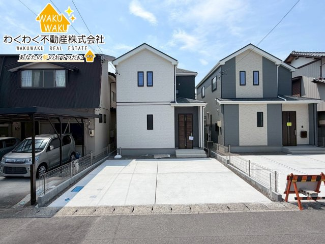 藤枝市音羽町　全２棟／の外観