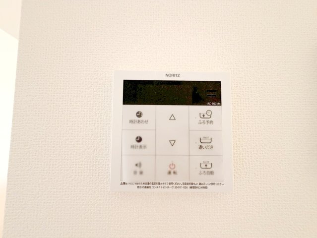藤枝市音羽町　全２棟／の防犯設備