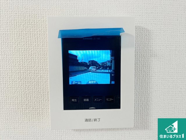 神戸市北区鹿の子台北町　新築一戸建ての防犯設備|カラーモニターインターホン！声だけでなく来訪者の姿や顔がモニターで確認できるので、小さなお子様がいらっしゃるご家庭でも安心できます！