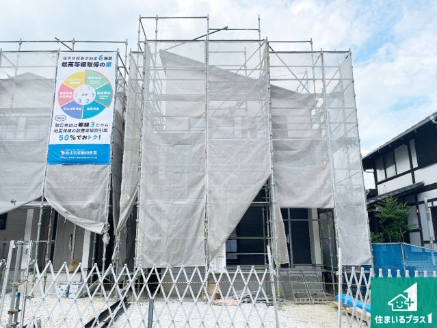 神戸市北区鹿の子台北町　新築一戸建て