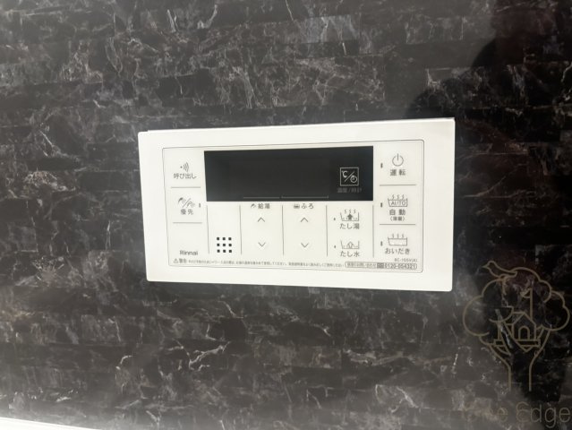 フォレスタ櫻の設備