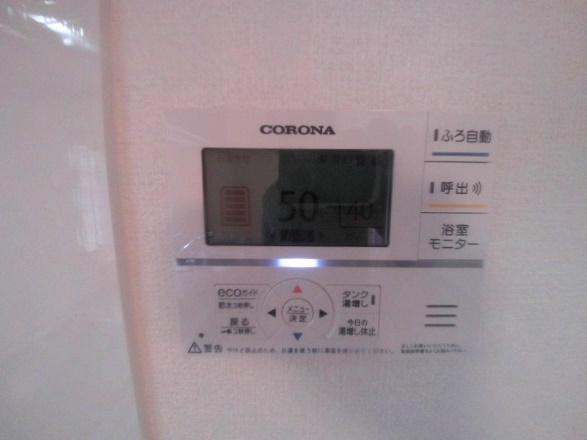 高津橋D-roomの設備