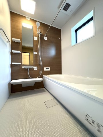 The Kataseyama Hills Residenceの浴室