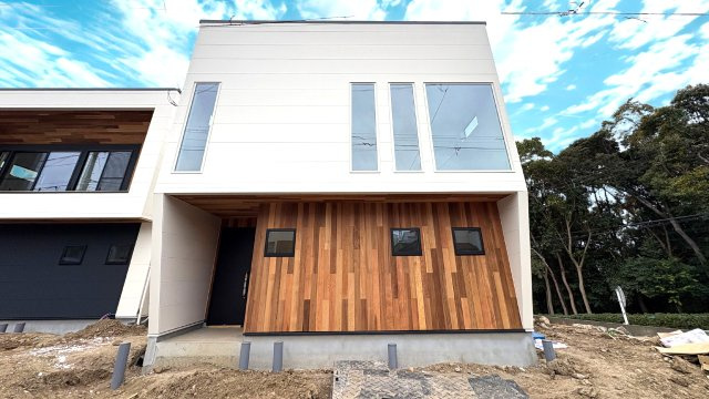 The Kataseyama Hills Residence