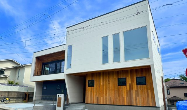 The Kataseyama Hills Residence