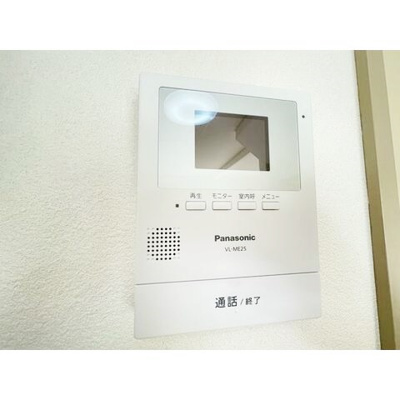 【セキュリティ】 | コーポ太平台
