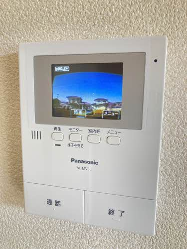 ジュネス古高山Ⅱのセキュリティ