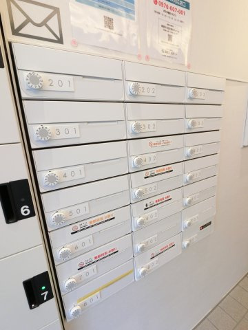 ラ・ヴェール広小路のその他共用部分