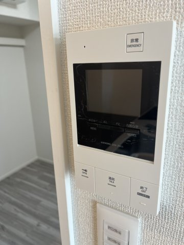 【セキュリティ】