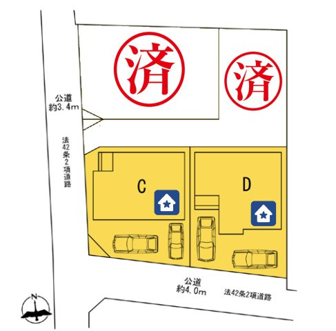 座間市座間1丁目　新築4棟