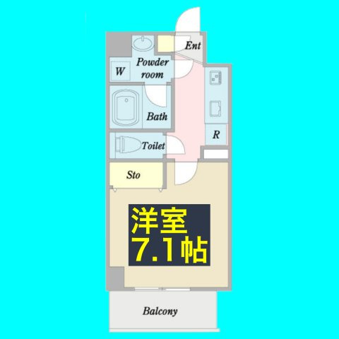 プロシード吹上の間取り