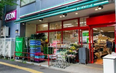 【その他】 | シャルマンミューズ