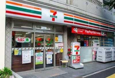 【その他】 | シャルマンミューズ