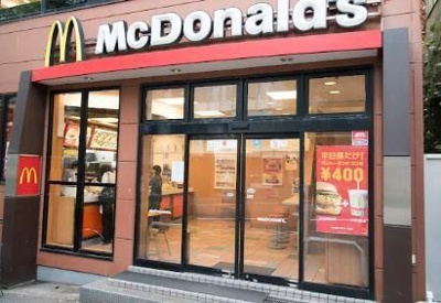 【その他】 | シャルマンミューズ