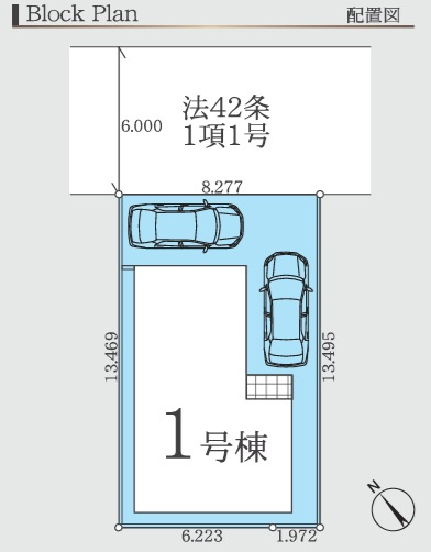 八千代市八千代台北１６丁目１期の区画図