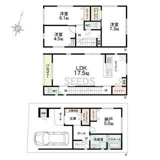 【間取り】 | 灘区神ノ木通３丁目　新築戸建て