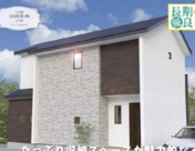 大里郡寄居町富田　ワイウッドコート　新築戸建　全3棟　2号棟の画像