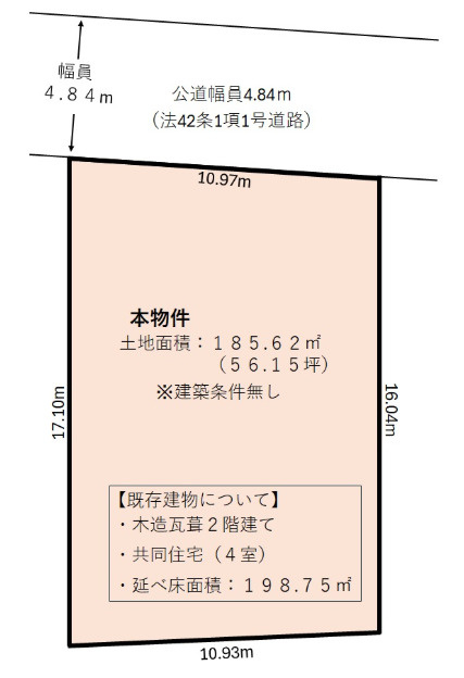 高砂市末広町　土地の土地図|約56.15坪です。