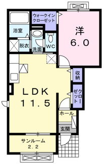 【間取り】 | メゾン　アルモニー