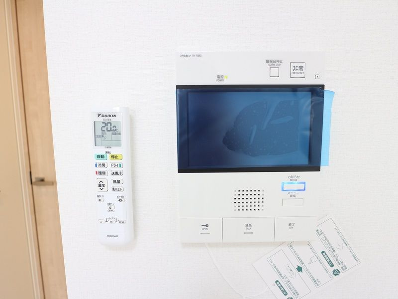 ルフレグランデ押上のセキュリティ