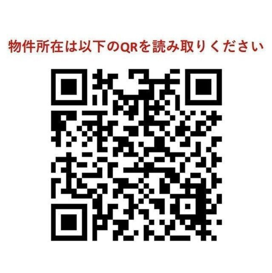 【その他】シーズンフラッツ大森西