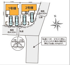  | 【名古屋市瑞穂区大喜町5丁目43-1新築戸建2号棟】✨️仲介手数料無料✨️瑞穂小学校・津賀田中学校