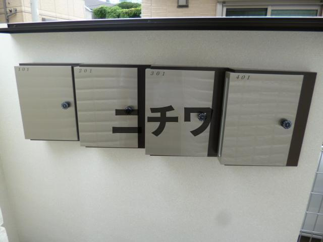 RESIDENCE南蒲田のその他共用部分|各号室のメールBOX
