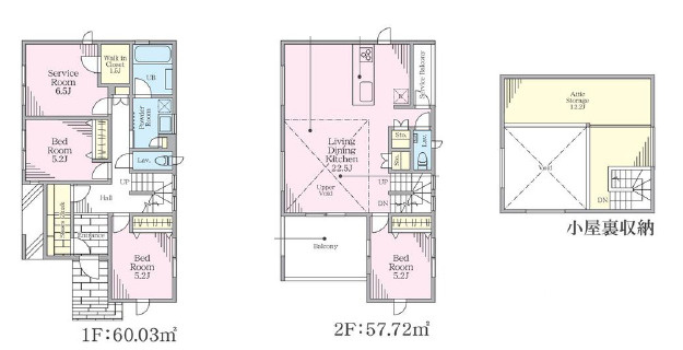 茅ヶ崎市浜竹4丁目　新築戸建　全2棟B号棟の外観