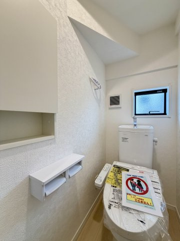 【トイレ】 | 加須市北下新井　CRADLE GARDEN　新築戸建　全4棟　2号棟