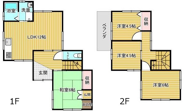 安佐南区高取南1丁目の間取り
