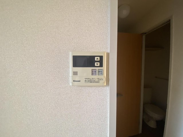  | メゾンドールMC