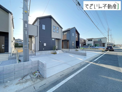 【外観】 | blooming garden久喜市青毛3丁目　新築住宅 | ≪2号棟≫
現地(2026年3月撮影)