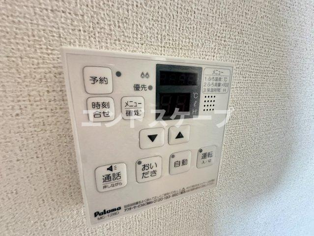ラ・ティーダヒルズＢの設備|高崎、前橋のお部屋探しはエンドスケープまで！お客様の理想お聞かせ下さい♪