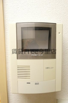【セキュリティ】 | ハイツクレイン　仲介手数料無料