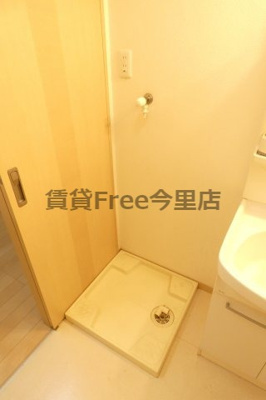 【洗面所】 | ハイツクレイン　仲介手数料無料